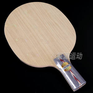 DHS Tianji 506X Lame <span class=keywords><strong>de</strong></span> <span class=keywords><strong>raquette</strong></span> <span class=keywords><strong>de</strong></span> tennis <span class=keywords><strong>de</strong></span> table 7 plis en bois pur <span class=keywords><strong>Pro</strong></span>-Level Wood Poignée horizontale et droite - Product Image 4
