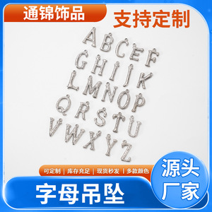 Conectores de letras de acero inoxidable Tongjin, colgantes plateados con el alfabeto de la A a la Z, accesorios de joyería para hacer collares y pulseras DIY. - Product Image 2