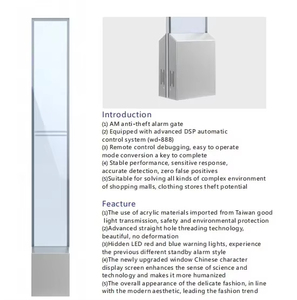 Sistema de Detección Antirrobo Profesional para Supermercados, Antena EAS de 58kHz con DSP y <span class=keywords><strong>Control</strong></span> Remoto - Product Image 4
