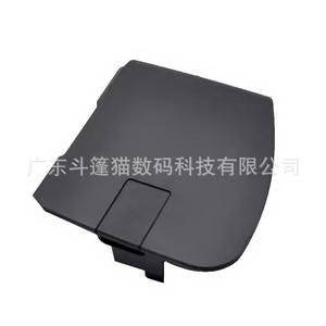 Cubierta Lateral para Impresora Cloaked Cat LBP2900 LBP3000 LBP2900+, Carcasa Izquierda y Derecha, Pieza de Repuesto Compatible - Product Image 2