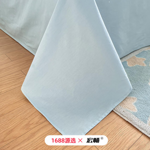 Juego de Ropa de Cama Infantil con Bordado de Dibujos Animados, 4 Piezas, 100% Algodón, Funda de Edredón y Juego de Sábanas para Dormitorio Infantil - Product Image 4