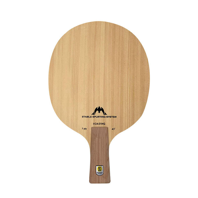 ด้ามจับสั้น