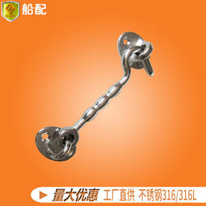 Anillos de Ojo Marinos de Acero Inoxidable 316 con Ganchos de 99 mm/4\", Accesorios de Plástico para Barcos, para Yates y Aplicaciones Marinas - Product Image 2