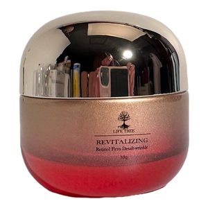 Crème intense d'oeil de rétinol en gros de garantie de qualité réduisent des produits de soins de la peau biologiques de rides - Product Image 6