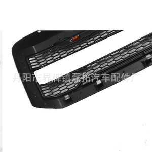 Ford F250 2005-2007 <b>Modified</b> Raptor Grille Black ABS <b>Plastic</b> Off-Road Pickup Front Bumper Replacement - Product Image 5