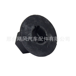 Car Wheel Arch Splash Guard Nut Base Fixing <b>Clip</b> For Nissan 0155305131 Plastic Replacement Part - Product Image 4