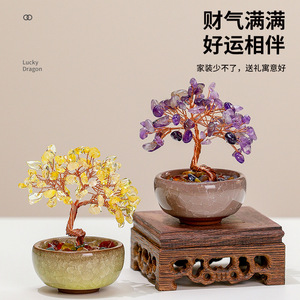 ต้นไม้คริสตัล ต้นไม้แห่งเงิน อะเมทิสต์ ซิทริน ของตกแต่งทำมือ ฮวงจุ้ย ของประดับตกแต่งบ้าน ของขวัญ ชามทรงกลม ปี 2025 ใหม่ - Product Image 3