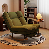 Fauteuils de détente à bascule, chaises d'appoint de luxe nordiques modernes en velours et bois pour salon et maison