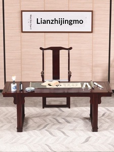 Table de bureau en acajou massif, style Ming, pour calligraphie et peinture, en bois de style chinois, indonésien, branches de bois d'acajou noir et bois d'acajou africain. - Product Image 4