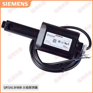 Detectores de Llama con Fotocélula Siemens para Calderas - Modelos QRI2B2.B180B QRI2A2.B180B QRI2B2.B180B1 - Product Image 2