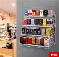 Étagère d'affichage de cigarettes en acrylique transparent multicouche avec séparateur à pousser, sur mesure en usine