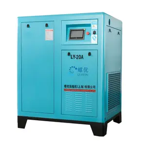 20HP/15Kw 7 Bar 2.4M3/min or 84.8cfm Energy-saving Efficient Low Noise Screw Air Compressor