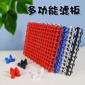 Plaque filtrante de fond d'aquarium en plastique épaissi avec grille pour la filtration et la décoration des aquariums - Product Image 3