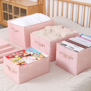 Clothing Organizer <b>Storage</b> Box Rectangle Pink Washable With Lid Large Capacity For Home Use <b>Clothes</b> And Miscellaneous Items - Product Image 1