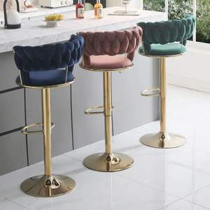 Modern Round Gold Metal <b>Bar</b> <b>Stools</b> Swivel Adjustable High <b>Pink</b> New Design for Kitchen Club Use Leisure Style Iron Wood Frame - Product Image 2