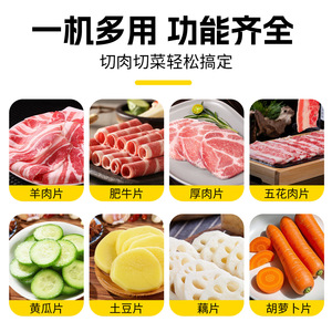 <b>Multifunctional</b> Meat Slicer Stainless Steel Adjustable Thickness Manual Household Potato And Meat <b>Cutter</b> Easy To Operate - Product Image 4