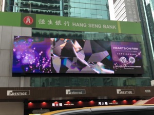 Lecede trường LED màn hình hiển thị 500*100 mét video tấm Tường - Product Image 4