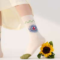 Chaussettes habillées personnalisées pour femmes - Tricotées, respirantes et antibactériennes, en nylon, imprimées par transfert thermique, pour un confort quotidien en automne