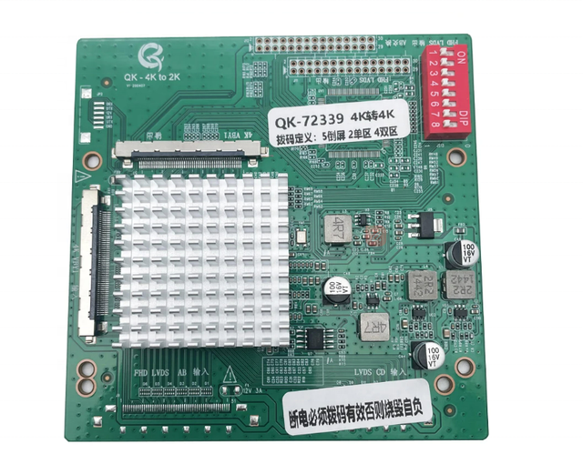 New QK-72339 Motherboard LCD TV motherboard module supports all 4K LCD screens in to logic board out 4K to 4K QK-72339