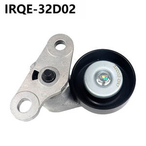 Polea Tensora IRQE 32D02 12562065 para Cadillac Escalade C11 2007-2014 - Product Image 2