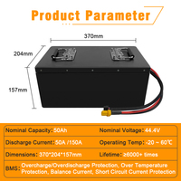 Paket Baterai Lithium Ion RDJ 22.2V 44.4V 6S1P 6S2P 6S3P 6S4P 6S5P 6S6P 6S7P Baterai Li-ion Dengan CAN URAT RS485 untuk Robot UAV UGV