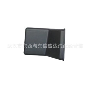 Cubierta del Resistor del Ventilador Citron C4 307 1308AP 9653314580 Para Piezas Automotrices Peugeot - Product Image 4