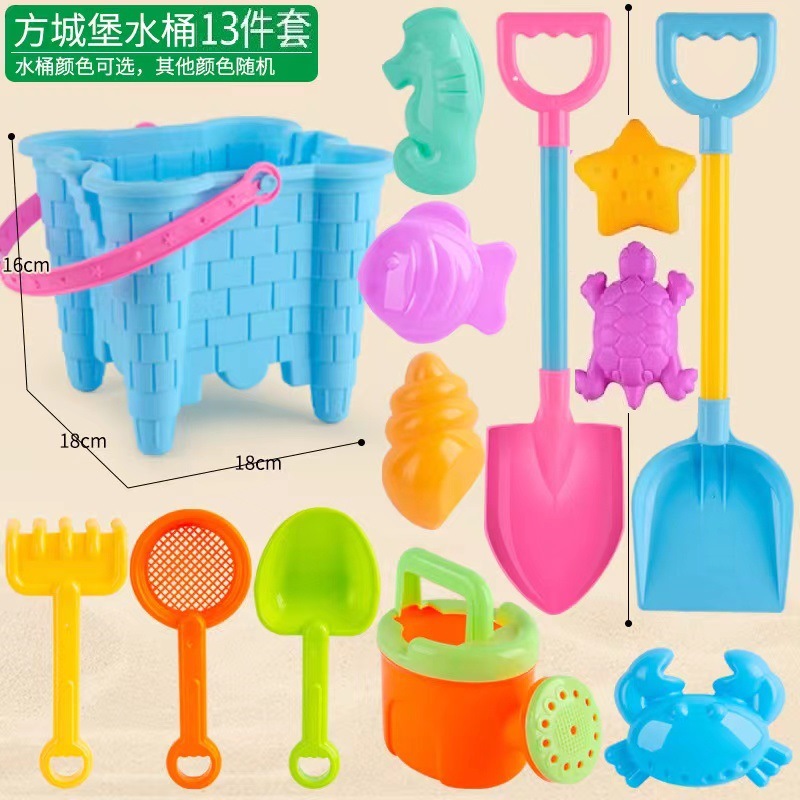 Blue castle square barrel set of 13