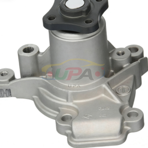 ปั๊มน้ำหล่อเย็น 25100-23022 รุ่น 2510023022 สำหรับฮุนได เกีย 25100 23022 - Product Image 4