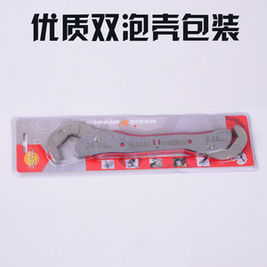 Clé à molette réglable à double extrémité, mâchoires dentelées, métrique, qualité industrielle, en acier à haute teneur en carbone, à cliquet, ouverture à ressort - Product Image 4