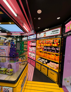 Soluciones de Exhibición Personalizadas para Tiendas de Cajas Sorpresa de Juguetes con Paneles de MDF, Madera Contrachapada, Acero Inoxidable, Vidrio, Acrílico y LED - Product Image 1