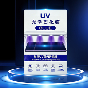 Película Protectora para Pantalla de Teléfono Móvil Fonlyu Anti Luz Azul, con Curvatura <span class=keywords><strong>3D</strong></span>, Dureza 5H, HD, Suministro de Fábrica - Product Image 1