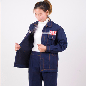 Zixi 2023 New Workwear for <b>Construction</b> Sites and Gas Stations - Denim Uniforms - Factory Direct Shipping - Wear-resistant - Product Image 1