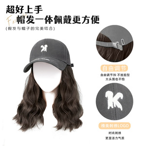 แฟชั่นความงาม วิกผมยาวหยิกเต็มศีรษะสำหรับผู้หญิง พร้อมหน้าม้า วิกผมทนความร้อนสูง ตาข่ายยืดหยุ่น รุ่น Miss Style AT1035 17 - Product Image 3