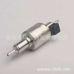 Fuel <b>Pump</b> 35755 22ml 65ml 32ml 28ml For Diesel Engine Parking Heater Replacement Part - Product Image 2