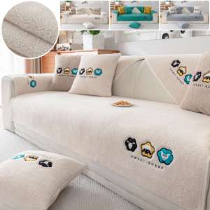 Funda de Sofá de Lana Bereber <span class=keywords><strong>para</strong></span> las Cuatro Estaciones, Cubre Sofá Universal <span class=keywords><strong>para</strong></span> Decoración de Sala de Estar, Antideslizante y Resistente a Arañazos de Gatos - Product Image 1