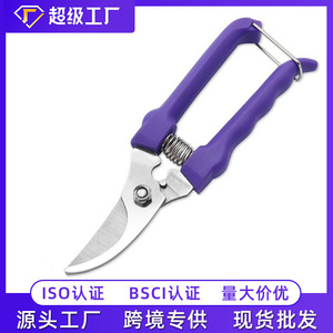 Bypass <b>Pruning</b> Shears Stainless Steel Blade Manual Orchard Fruit <b>Tree</b> Flower Trimming <b>Tool</b> Right Hand Industrial Grade - Product Image 5