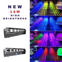 Лазерная балка Ectech 12W RGB Fat Beam с 6 лучами и подвижной головкой, управление DMX512, класс защиты IP33, для профессионального DJ-освещения на сцене и в клубах