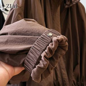 Abrigo cortavientos con cremallera frontal para primavera y otoño, chaqueta de viento resistente al agua para exteriores, gabardina con capucha y cordón para <span class=keywords><strong>mujer</strong></span> - Product Image 4