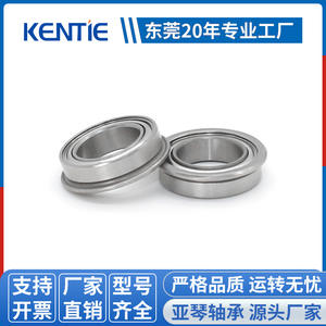 Roulements à bride en acier inoxydable SF6700ZZ résistants à la corrosion, directement de l'usine, pour petites machines, 10*15/16.5*4mm - Product Image 5