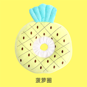 Fruit Elizabeth <span class=keywords><strong>Collar</strong></span> Quirúrgico Gato perro Ajustable Gato Cono <span class=keywords><strong>Collar</strong></span> Suave después de la cirugía - Product Image 6