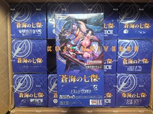 Original japonais 1 pièce OP-14 Les Sept Héros de la Grande Mer Jeu de carrom et de cartes à collectionner Coffret cadeau booster pack - Product Image 2