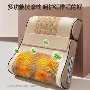 Oreiller de massage pour le cou AUX avec fonction chauffante, rechargeable par USB, pour le massage du cou, des épaules, du dos et de la taille - Product Image 5