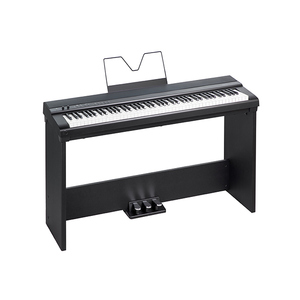 MEDELI SAP200 clavier professionnel à 88 touches, haute qualité, <span class=keywords><strong>Piano</strong></span> électrique Original avancé - Product Image 6