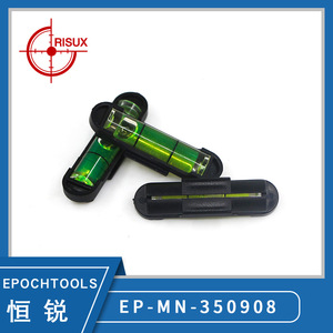 Mini <b>Level</b> Bubble Spirit <b>Level</b> Green <b>Laser</b> 520 Nm For Diy Mounting And Alignment - Product Image 4