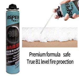 <span class=keywords><strong>Mousse</strong></span> PU à rendement élevé, <span class=keywords><strong>mousse</strong></span> de polyuréthane à volume significatif, mastic auto-expansif, type <span class=keywords><strong>pistolet</strong></span>, <span class=keywords><strong>pour</strong></span> câbles, conduit, mastic en <span class=keywords><strong>mousse</strong></span> PU - Product Image 1