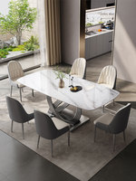 Table et chaises de salle à manger de luxe italiennes modernes et minimalistes, plateau en dalle de roche, matériau en pierre pour petit appartement, rectangulaire