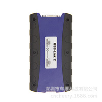 (bssy)Interface logicielle pour camions Nexiq-USB Link 2+ avec outil de diagnostic robuste