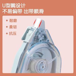 Deli Correction Tape 30m Large Capacity Labor Saving Student Stationery Mixed Colors - Product Image 4