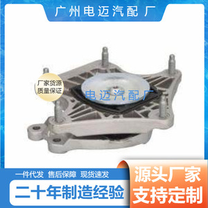 ขายึดเกียร์ A2222401100 สำหรับอะไหล่ทดแทนรถยนต์เมอร์เซเดส-เบนซ์ - Product Image 3