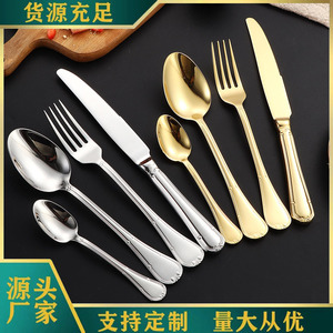 Cuchillo, tenedor y cuchara de acero inoxidable 304: cuchara para postre con forma de corazón de melocotón, cuchara para comida, juego de tenedores para carne, cubiertos occidentales para hotel - Product Image 1